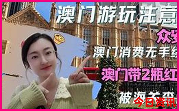 都江堰游玩攻略及线路推荐