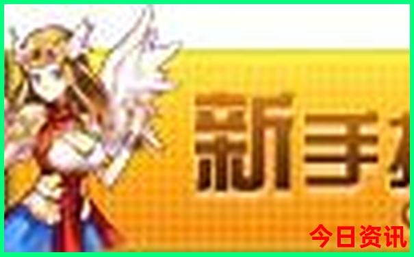 高中生去北京最值得去游的景点